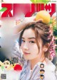 Mei Nagano 永野芽郁, Big Comic Spirits 2019 No.12 (ビッグコミックスピリッツ 2019年12号)