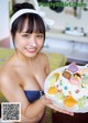 Mayu Niiya 新谷真由, Big Comic Spirits 2020 No.07 (ビッグコミックスピリッツ 2020年7号)